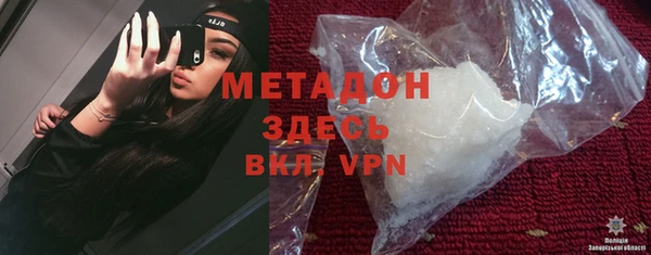 a pvp Алзамай