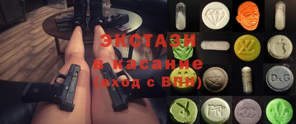 кокаин перу Алексин
