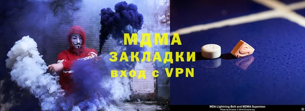 кокаин перу Алексин
