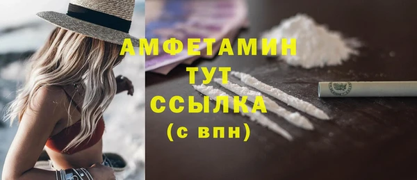 спайс Алексеевка