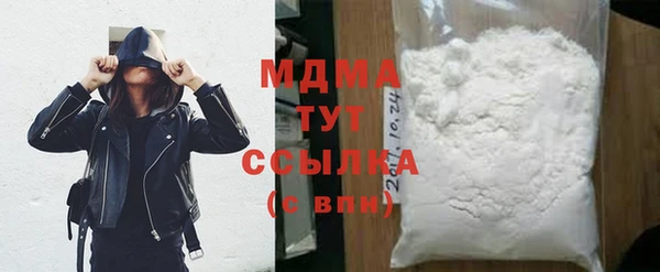 спайс Алексеевка