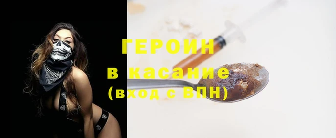 кокаин перу Алексин