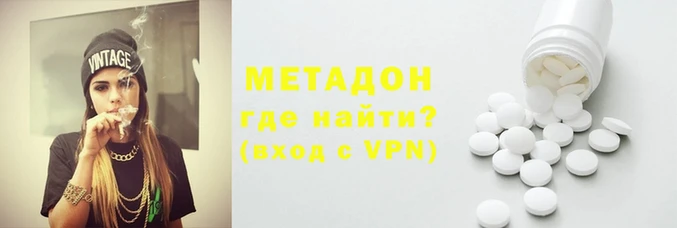 спайс Алексеевка