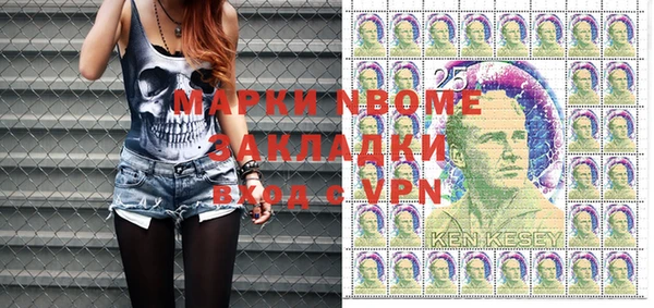 кокаин перу Алексин