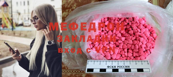 a pvp Алзамай