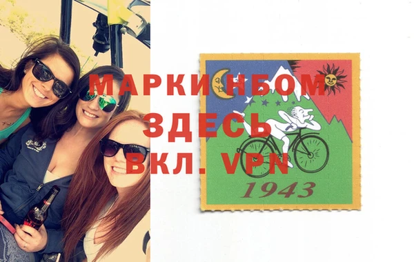 спайс Алексеевка