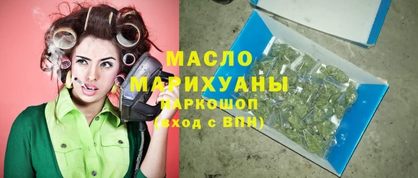 спайс Алексеевка
