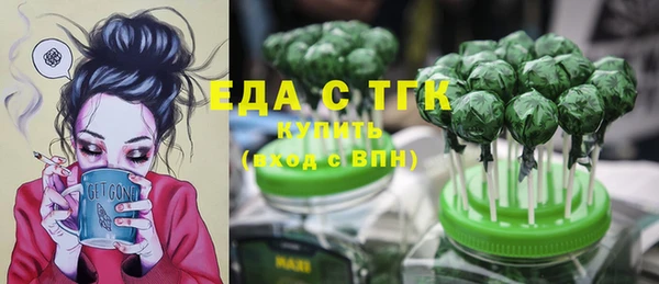 гидропоника Сатка