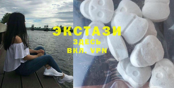 спайс Алексеевка
