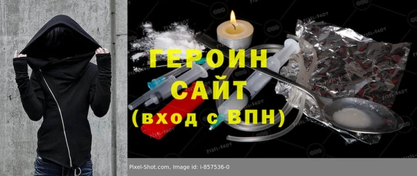 a pvp Алзамай