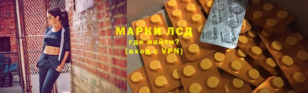 кокаин перу Алексин