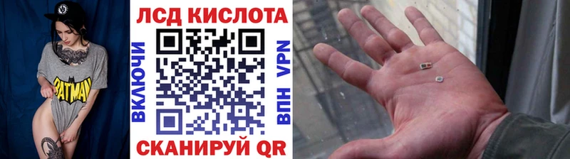 Марки NBOMe 1,8мг  hydra ссылка  Пласт  где купить наркоту 